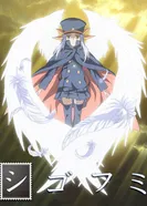 Постер Сигофуми: Письма с того света