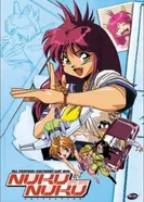 Постер Универсальная современная девушка-кошка