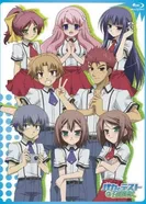 Постер Дурни, тесты, аватары: Спецвыпуски