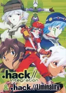 Постер .хак//Унисон