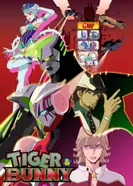 Постер Тигр и кролик