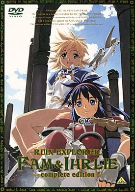 Исследователи руин постер