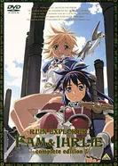 Постер Исследователи руин