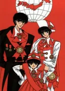 Постер Токио Вавилон