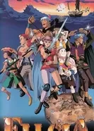 Постер Элсия