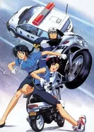 Постер Вы арестованы!