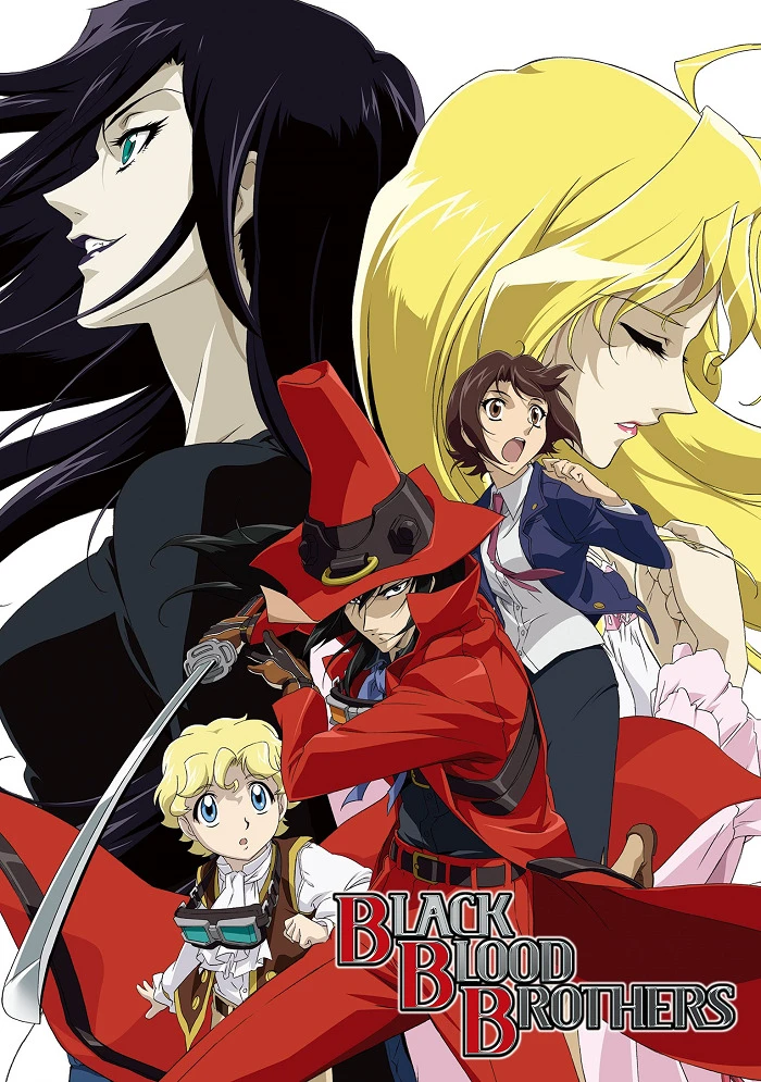 Братство чёрной крови постер