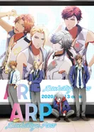 Постер ARP. Пропуск в закулисье