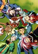 Постер Тэнти — лишний! Рё-о-ки 2