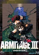 Постер Армитаж III