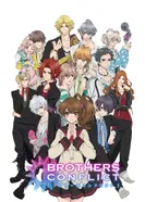 Постер Конфликт братьев