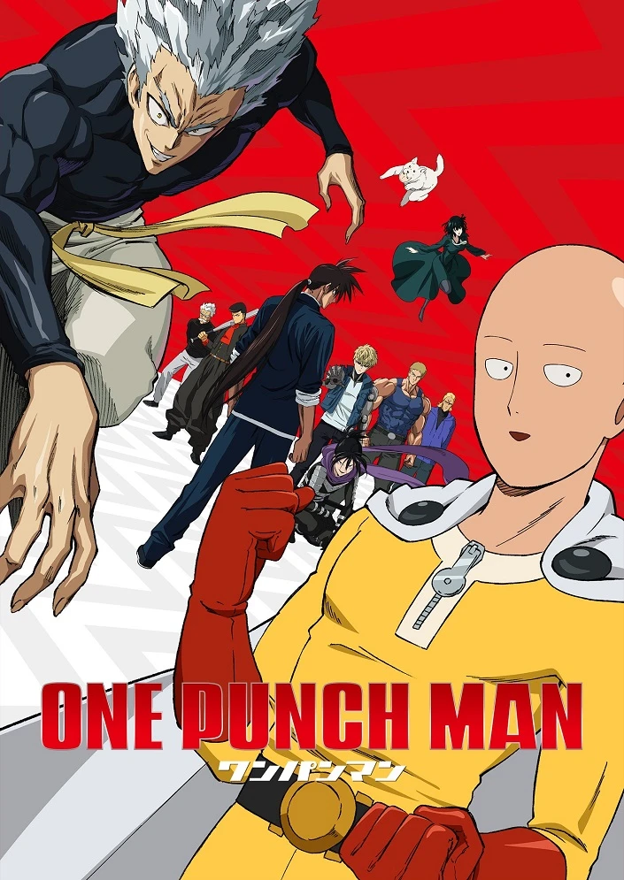 Ванпанчмен 2 постер