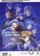 Постер Звёздный флаг