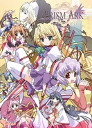 Постер Призм Арк