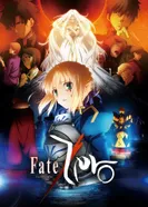 Постер Судьба/Начало 2