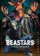 Постер Выдающиеся звери: Финал. Часть 2