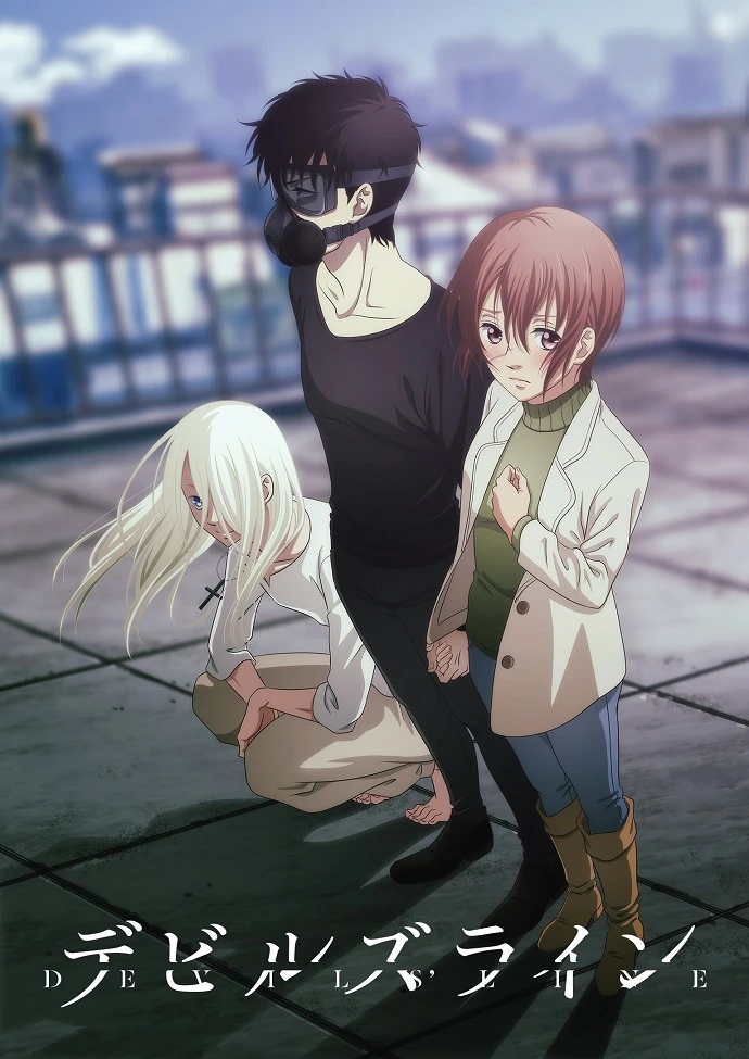 Линия Дьявола постер