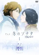 Постер Зимняя соната