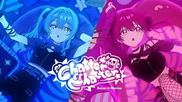 Болтовня-болтовня постер