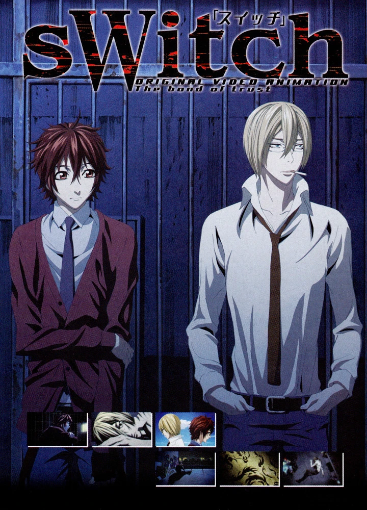 Переключатель постер