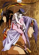 Постер Назка