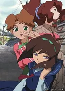 Постер .хак//Переходная стадия